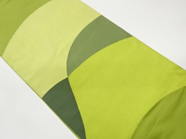 Abstract woven pouch obi